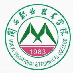 閩西職業(yè)技術(shù)學(xué)院藝術(shù)設(shè)計系