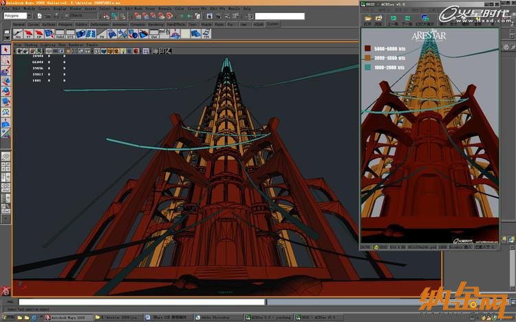 maya打造魔塔場景 飛特網 maya建模教程