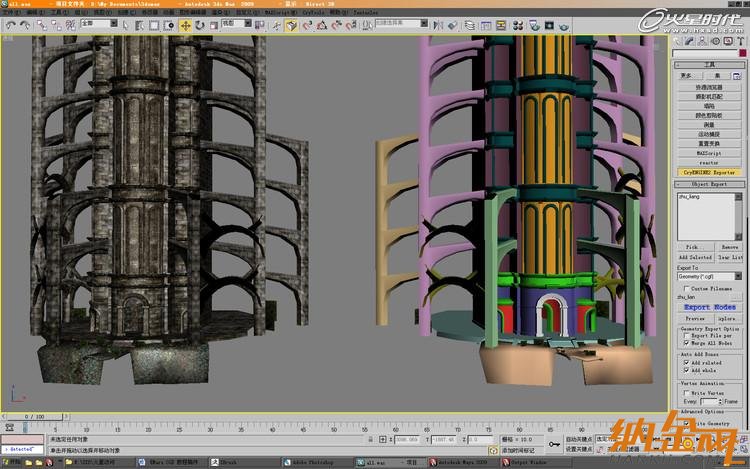 maya打造魔塔場景 飛特網 maya建模教程