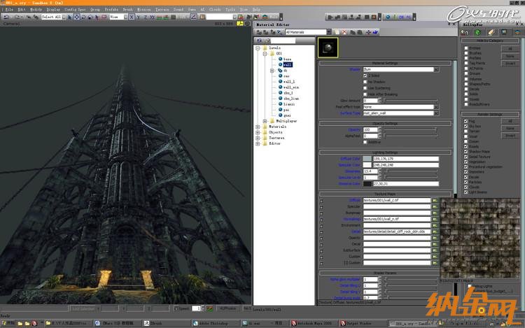 maya打造魔塔場景 飛特網 maya建模教程