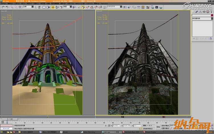 maya打造魔塔場景 飛特網 maya建模教程