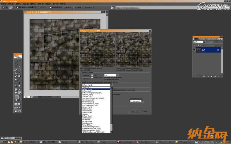 maya打造魔塔場景 飛特網 maya建模教程