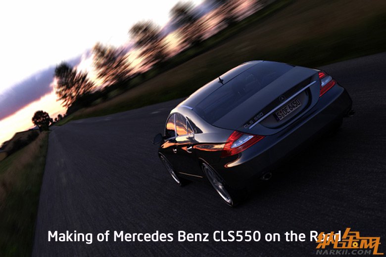 maya打造奔馳cls 550跑車(chē) 飛特網(wǎng) maya建模教程mercedes benz cls550