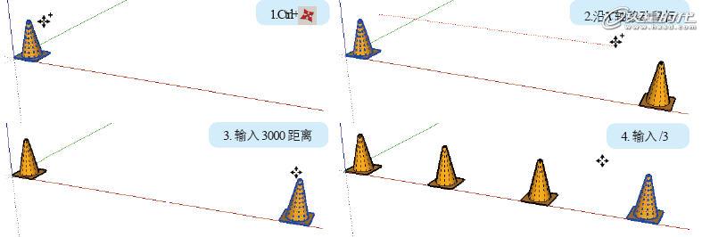 圖23 移動(dòng)復(fù)制的總量復(fù)制方式