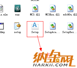 3dmax2011【3dsmax2011】官方英文版安裝圖文教程、破解注冊(cè)方法-1