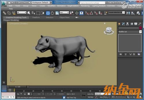 3ds Max 2013重點新功能解析