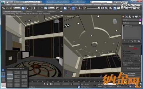 3ds Max 2013重點新功能解析