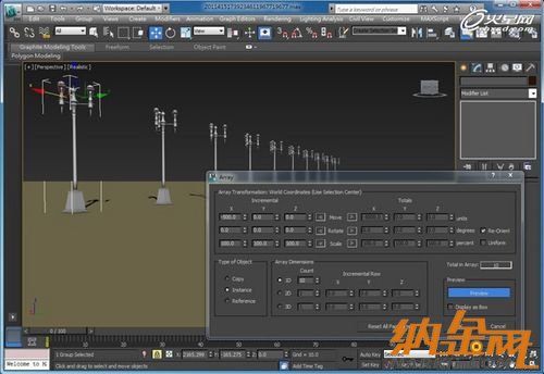 3ds Max 2013重點新功能解析