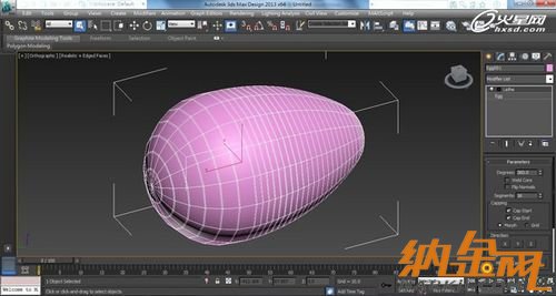 3ds Max 2013重點新功能解析
