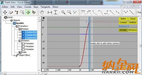 3ds Max 2013重點新功能解析