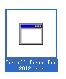 poser 2012詳細(xì)教程：[1]軟件安裝