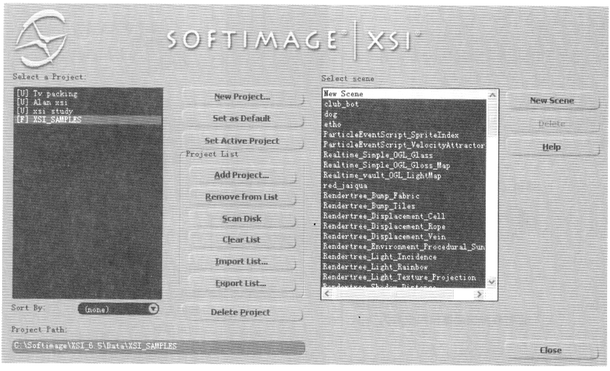 softimage教程:XSI中的項目管理