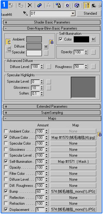 V-Ray打造地毯材質教程  VRAY教程