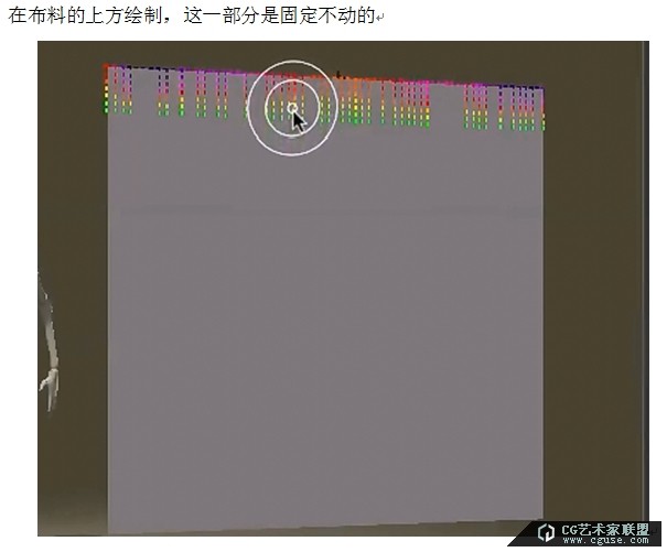 poser教程:poser2014之Bullet動力學(xué)(布料實時碰撞)