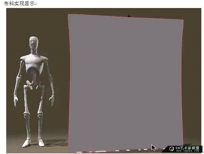 poser教程:poser2014之Bullet動力學(xué)(布料實時碰撞)