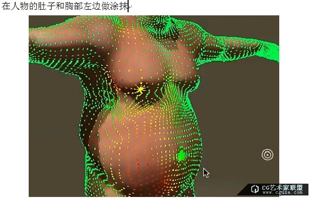 11.poser教程:poser2014制作傳說中的胸部晃動