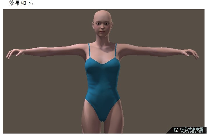 16.poser2014進(jìn)階教程之素材庫(kù)的管理