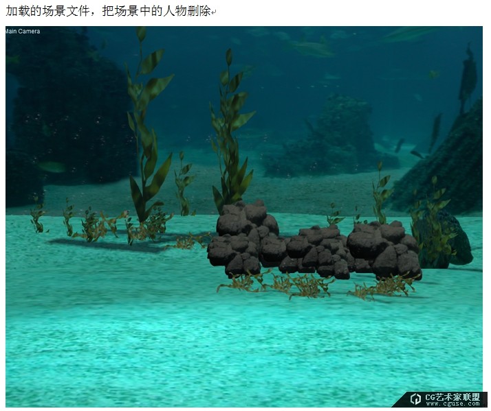 11.poser教程：poser2014教程之素材庫的管理
