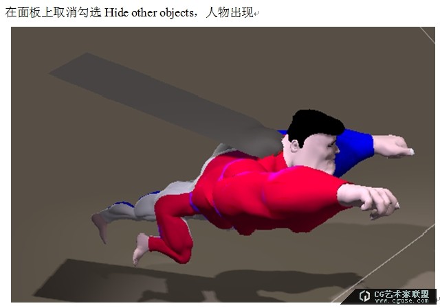 19.poser教程:poser2014制作風吹披風的效果
