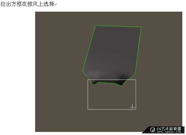 18.poser教程:poser2014制作風吹披風的效果