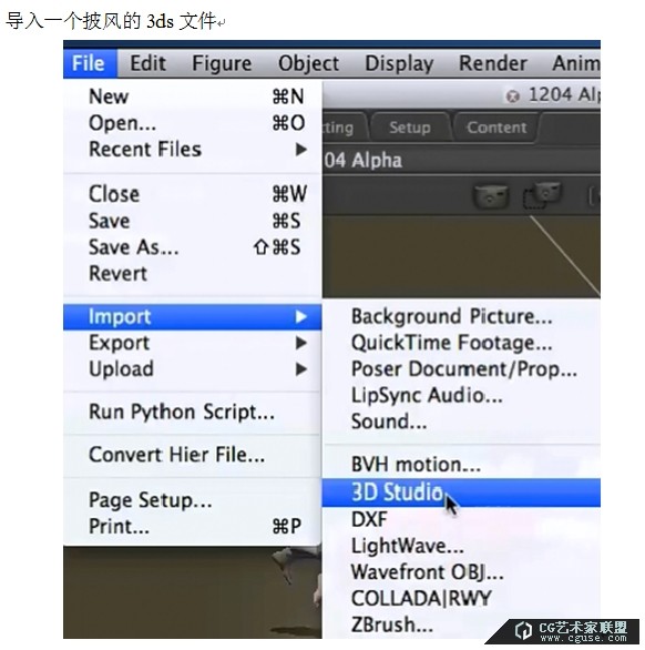 02.poser教程:poser2014制作風吹披風的效果