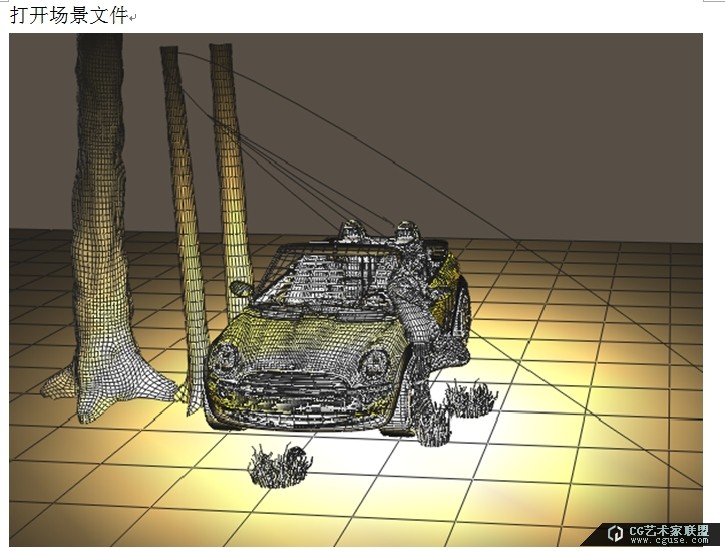 01.poser2014進(jìn)階教程之制作陽(yáng)光斑駁的效果
