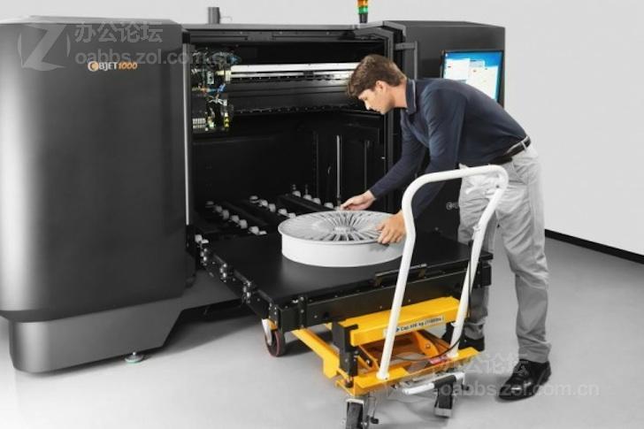Objet公司推3D打印機 立體打印不再是夢