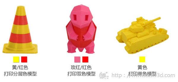 這款單噴頭雙色3D打印機(jī)，值得你Pick