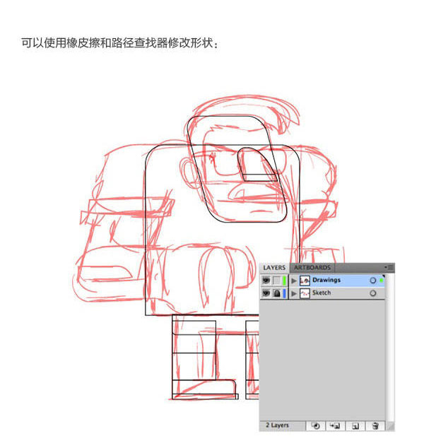 AI創(chuàng)建一組各種炫酷動(dòng)作的游戲角色教程